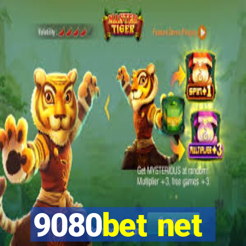 9080bet net